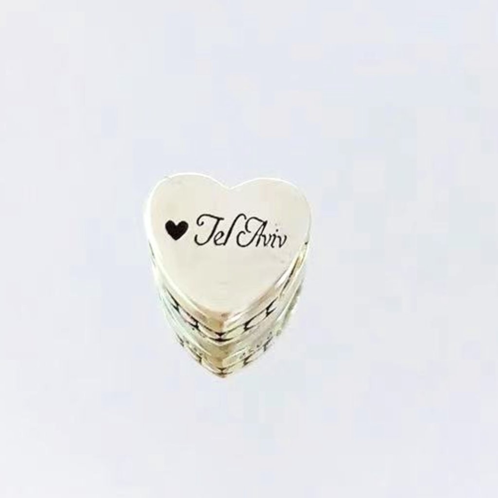 Pandora Tel Aviv Heart Exclusive Dangle Charm